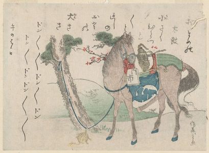 Sakazosu or Sakazoshu创作的日本版画《Calendar For A Horse Year 1798 ?》