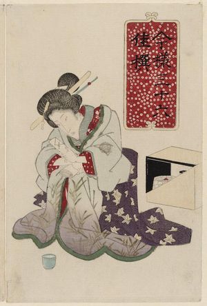 歌川国貞: Woman with Letter, from the series Thirty-six Elegant Selections in the Modern Style (Imayô sanjûroku kasen) - ボストン美術館