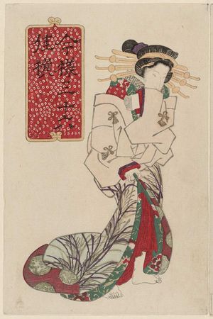 Utagawa Kunisada: Courtesan, from the series Thirty-six Elegant Selections in the Modern Style (Imayô sanjûroku kasen) - Museum of Fine Arts