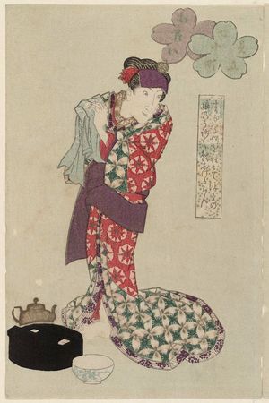 Utagawa Kunisada: Actor Representing Komachi Washing the Book (Arai), from the series Parodies of the Seven Komachi (Mitate Nana Komachi) - Museum of Fine Arts