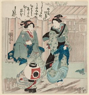 Utagawa Kuniyoshi: Geisha and Assistant - Museum of Fine Arts