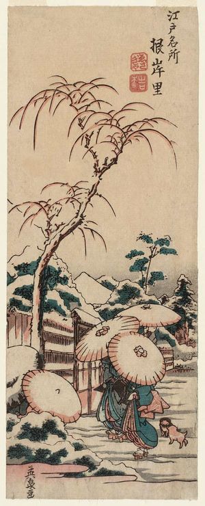 Keisai Eisen: Negishi Village (Negishi no sato), from the series Famous Places in Edo (Edo meisho) - Museum of Fine Arts