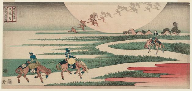 Totoya Hokkei: Musashi Plain (Musashino), from the series Famous Places in the Provinces (Shokoku meisho) - Museum of Fine Arts