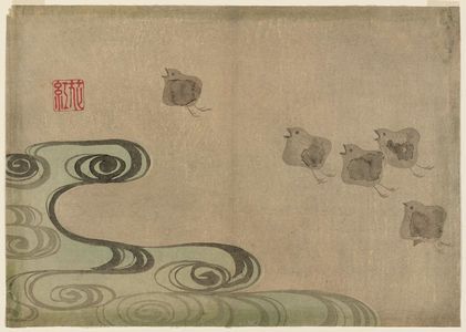 Nakamura Hochu: Plovers and Waves, from the album Kôrin gafu (An Album of Pictures by Kôrin) - Museum of Fine Arts
