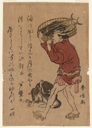 Yashima Gakutei: Fishmonger and Dog - Museum of Fine Arts