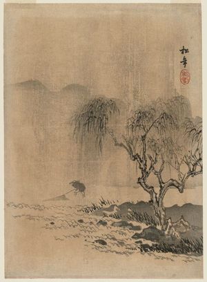 Suzuki Shônen: Landscape: Willow Tree and Fisherman with Net - Museum of Fine Arts