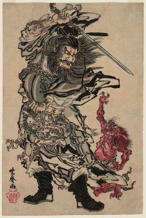 Kawanabe Kyosai: Shôki and Two Demons - Museum of Fine Arts