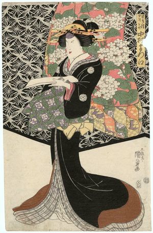 Utagawa Kunisada: Actor Nakamura Matsue - Museum of Fine Arts