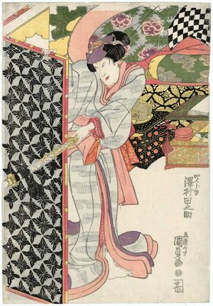 Utagawa Kunisada: Actor Sawamura Tanosuke as Kakuju - Museum of Fine Arts