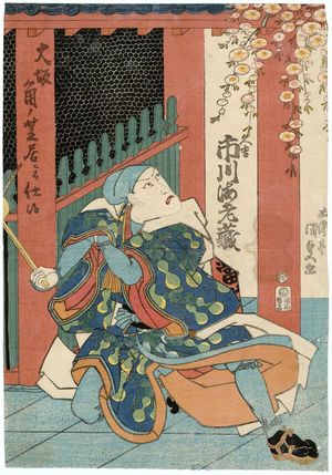 Estampe japonaise "Actor" par Utagawa Kunisada, 歌川国貞 (Utagawa Kunisada I (Toyokuni III))