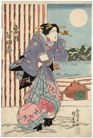 Utagawa Kunisada: Actor Iwai Hanshirô - Museum of Fine Arts