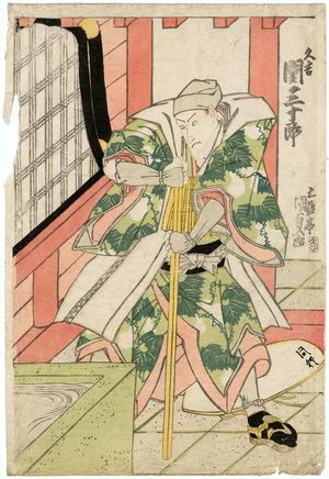Utagawa Kunisada: Actor Seki Sanjûrô as Hisakichi - Museum of Fine Arts
