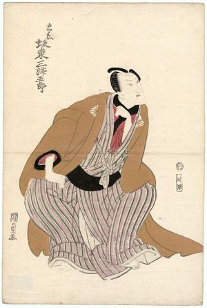 Estampe japonaise "Actor Bandô Mitsugorô" par Utagawa Kunisada, 歌川国貞 (Utagawa Kunisada I (Toyokuni III))