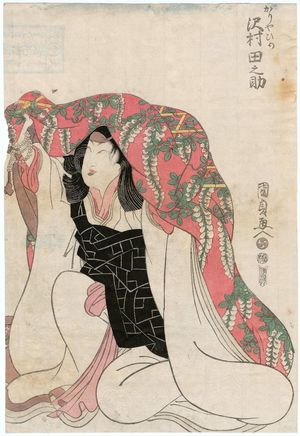 Utagawa Kunisada: Actor Sawamura Tanosukle as Kariya-hime - Museum of Fine Arts