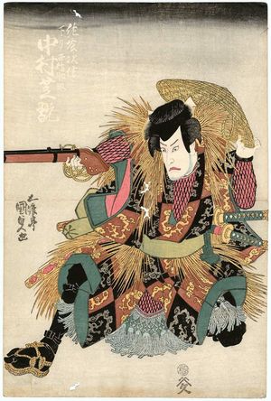 Utagawa Kunisada: Actor Nakamura Shikan - Museum of Fine Arts