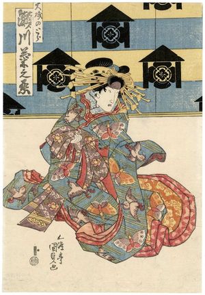 Utagawa Kunisada: Actor Segawa Kikunojô as Ôiso no Tora - Museum of Fine Arts
