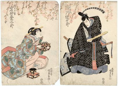 Utagawa Kunisada: Actors Ichikawa Danjôrô as Ishikawa Goemon (R) and Iwai Kumesaburô (L) - Museum of Fine Arts