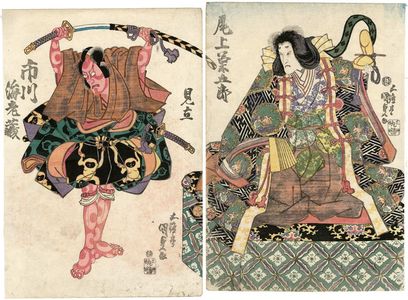 Japanese Print "Actors in Imagined Roles (Mitate): Onoe Kikugorô (R) and Ichikawa Ebizô (L)" by Utagawa Kunisada, 歌川国貞 (Utagawa Kunisada I (Toyokuni III))