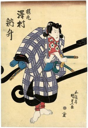 Utagawa Kunisada: Actor Sawamura Tosshô as Sakuramaru - Museum of Fine Arts