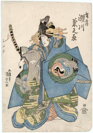 Utagawa Kunisada: Actor Segawa Kikunojô - Museum of Fine Arts