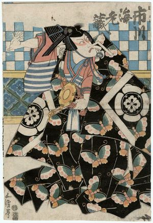 Utagawa Kunisada: Actor Ichikawa Ebizô - Museum of Fine Arts