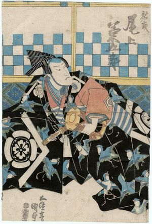 Utagawa Kunisada: Actor Onoe Kikugorô - Museum of Fine Arts