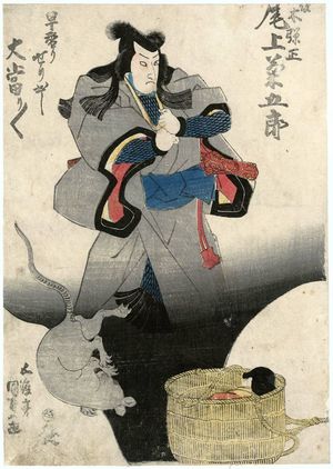 Japanese Print "Actor Onoe Kikugorô as Nikki Danjô" by Utagawa Kunisada, 歌川国貞 (Utagawa Kunisada I (Toyokuni III))