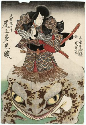 Utagawa Kunisada: Actor Onoe Tamizô as Tenjiku Tokubei - Museum of Fine Arts