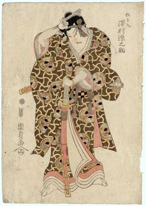 Utagawa Kunisada: Actor Sawamura Gennosuke as Matsuômaru - Museum of Fine Arts