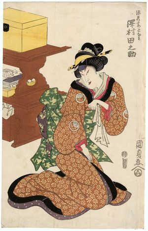 歌川国貞: Actor Sawamura Tanosuke as Genzô's Wife Tonami - ボストン美術館