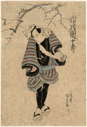 Japanese Print "Actor Ichikawa Danjûrô" by Utagawa Kunisada, 歌川国貞 (Utagawa Kunisada I (Toyokuni III))