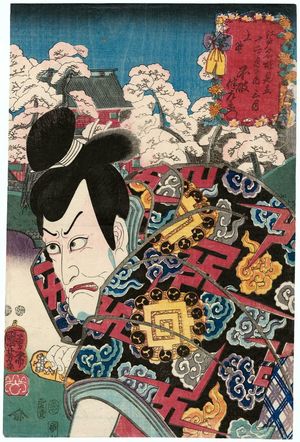 Utagawa Kuniyoshi: Fuwa Banzaemon at Ueno in the Third Month, from the series Selections for Famous Places in Edo in the Twelve Months (Edo meishô mitate jûni kagetsu no uchi) - Museum of Fine Arts