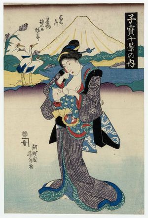 勝川春章: Fuji ni tsuru, from the series Ten Scenes of Precious Children (Kodakara jikkei no uchi) - ボストン美術館