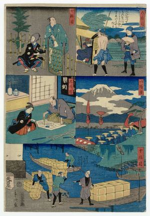Utagawa Shigetsugu: Scenes Suggesting The Storehouse of Loyal Retainers (Chûshingura mitate), Act VI to Act X - Museum of Fine Arts