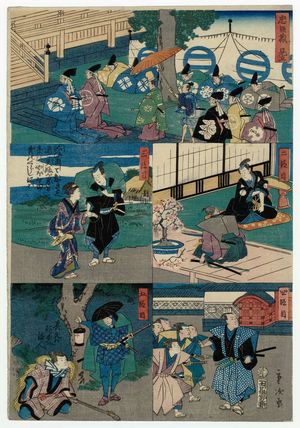 Utagawa Shigetsugu: Scenes Suggesting The Storehouse of Loyal Retainers (Chûshingura mitate), Act I to Act V - Museum of Fine Arts