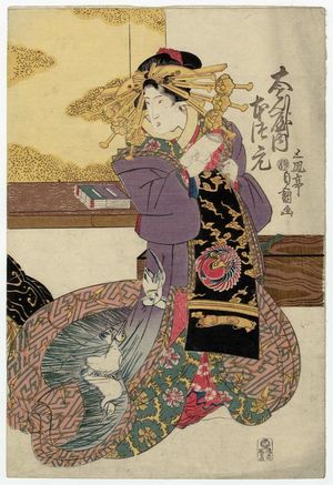 Utagawa Sadatsuna: ... of the Daimonjiya - ボストン美術館