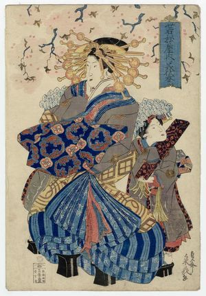Teisai Senchô: Miyoharu of the Wakamatsuya - ボストン美術館