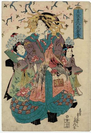 Teisai Senchô: ... of the Owariya - Museum of Fine Arts