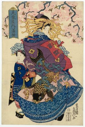 Teisai Senchô: Mitsusode of the Owariya, from an untitled series of courtesans under cherry blossoms - ボストン美術館