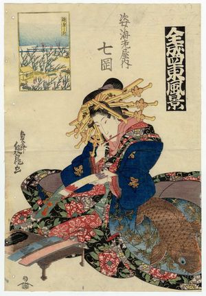 Teisai Senchô: The Plum Garden (Ume yashiki): Nanaoka of the Sugata-Ebiya (Sugata-Ebiya uchi Nanaoka), from the series Flourishing Scenes of the East (Zensei Azuma fûkei) - Museum of Fine Arts