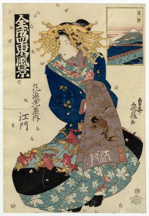 Teisai Senchô: Takanawa: Emon of the Maru-Ebiya (Takanawa, Maru-Ebiya uchi Emon), from the series Flourishing Scenes of the East (Zensei Azuma fûkei) - Museum of Fine Arts