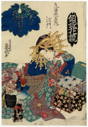 Teisai Senchô: Emon of the Maru-Ebiya, from the series Comparisons of Courtesans and Flowers (Keisei hana kurabe) - ボストン美術館