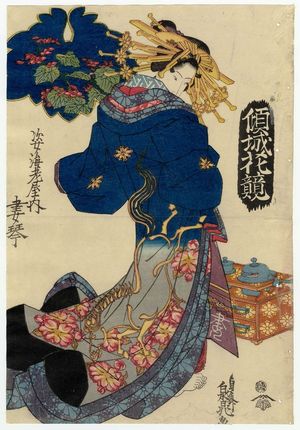 Teisai Senchô: Tsumagoto of the Sugata-Ebiya, from the series Comparisons of Courtesans and Flowers (Keisei hana kurabe) - ボストン美術館