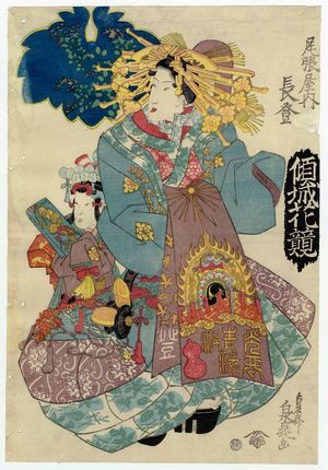 Teisai Senchô: Nagato of the Owariya, from the series Comparisons of Courtesans and Flowers (Keisei hana kurabe) - Museum of Fine Arts