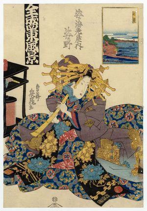 Teisai Senchô: Susaki: Sugatano of the Sugata-Ebiya, from the series Flourishing Scenes of the East (Zensei Azuma fûkei) - Museum of Fine Arts