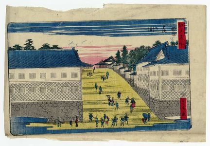 Utagawa Shigemaru创作的日本版画《Kasumigaseki, from the series Famous Places in Edo (Edo meisho)》