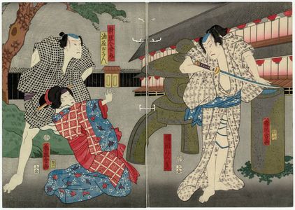 Shunpûsha: Actors as Fukuoka Mitsugi (R), Ryôrinin Kisuke, and Aburaya Osan (L) - ボストン美術館