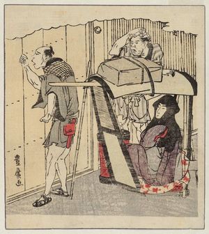 歌川豊広: Arriving at an Inn, from an untitled series of a day in the life of a geisha - ボストン美術館