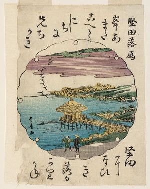 歌川豊広: Descending Geese at Katada (Katada rakugan), from an untitled series of Eight Views of Ômi (Ômi hakkei) - ボストン美術館