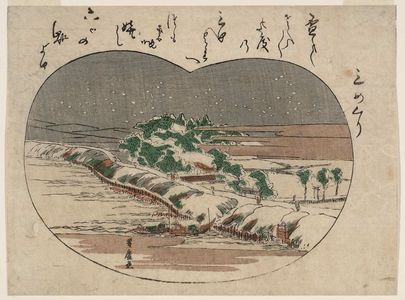 歌川豊広: Mimeguri, from an untitled series of Views of Edo in Snow - ボストン美術館